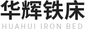 华辉铁床